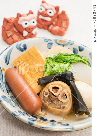 沖縄おでんとシーサー 沖縄おでんとシーサー 75930741