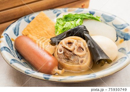 沖縄おでん 75930749