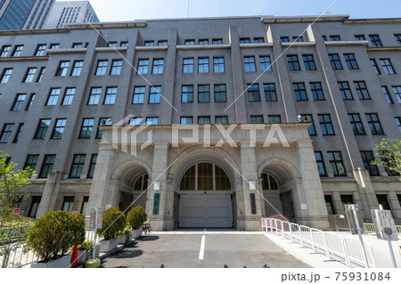 財務省庁舎 財務省庁舎 75931084