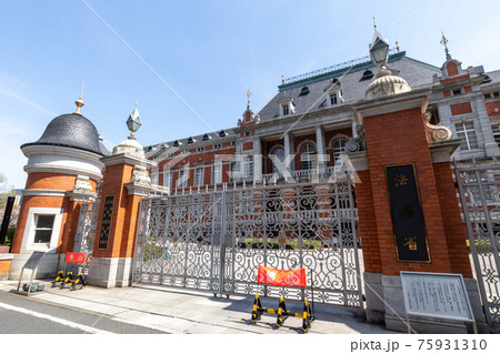 法務省旧本館赤れんが棟 75931310