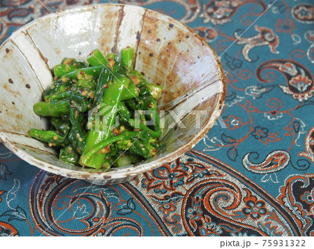 チンゲン菜花の粒マスタード和え 75931322