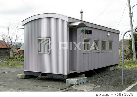 宗谷本線 智恵文駅 W51 ひまわり畑 宗谷本線 智恵文駅 W51 ひまわり畑 75931679