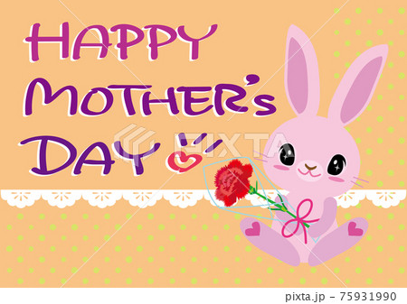 Happy Mother S Day 手書きメッセージとかわいいうさぎのイラスト素材