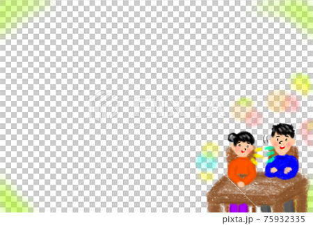 Communicate conversation with a married couple Communicate conversation with a married couple 75932335