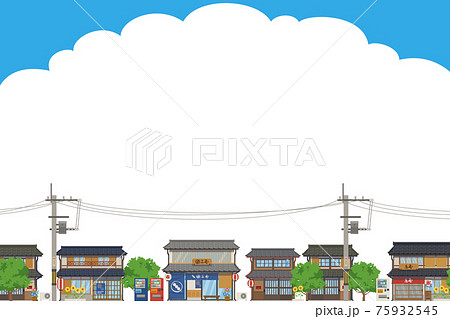 日本の夏の街並みの風景ベクターイラスト横 背景 コピースペース のイラスト素材
