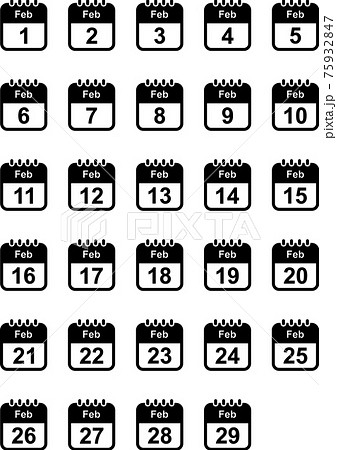 アイコン カレンダー 予定表 スケジュール タスク 暦 こよみ 歳時記 数字 ナンバー 冬 2月のイラスト素材