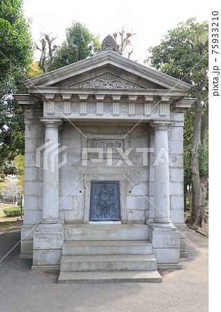日本水準原点 日本水準原点標庫 日本水準原点 日本水準原点標庫 75933210