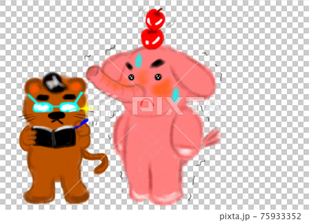 新しいことに挑戦しているゾウのイラスト素材