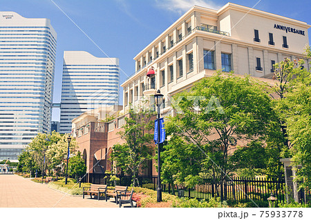 横浜・みなとみらい 横浜・みなとみらい 75933778