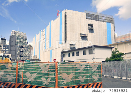建設中の横浜駅ビル 建設中の横浜駅ビル 75933921
