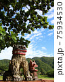 沖縄の守護神シーサー　Shisa in Okinawa Japan 75934530
