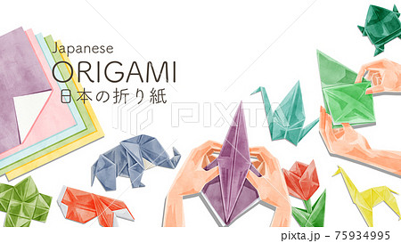 日本の折り紙フレーム手描き水彩風イラストのイラスト素材