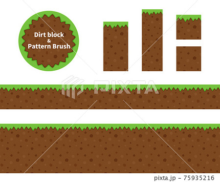 横スクロールゲームの草と土の地面 ブロックとパターンブラシ イラスト素材のイラスト素材