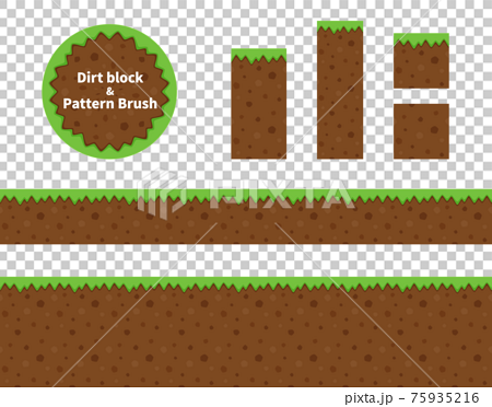 横スクロールゲームの草と土の地面 ブロックとパターンブラシ イラスト素材のイラスト素材
