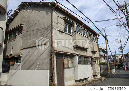日本の古い集合住宅 75936569