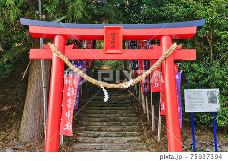 稲富神社(鹿児島県薩摩郡さつま町求名) 稲富神社(鹿児島県薩摩郡さつま町求名) 75937394