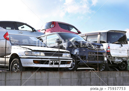 廃車 中古パーツセンター 廃車 中古パーツセンター 75937753