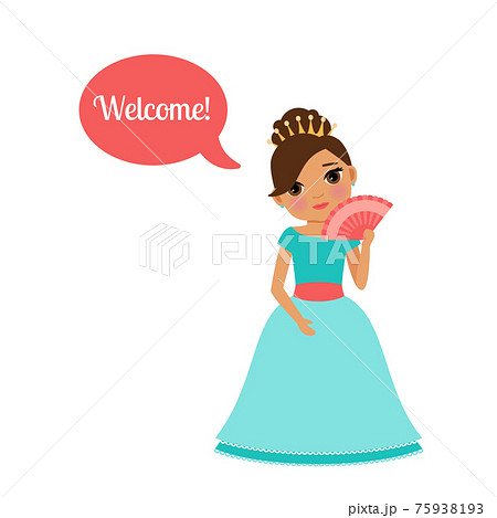 Cute cartoon princess with speech bubble 75938193