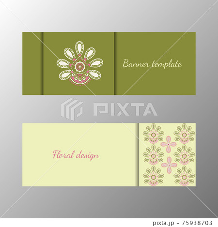 Floral pattern green horizontal banner collection 75938703