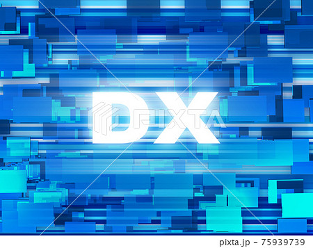 デジタルトランスフォーメーション 背景素材 デジタルトランスフォーメーション 背景素材 75939739