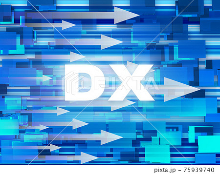 デジタルトランスフォーメーション 背景素材 デジタルトランスフォーメーション 背景素材 75939740