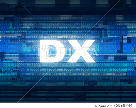 デジタルトランスフォーメーション　背景素材 75939744