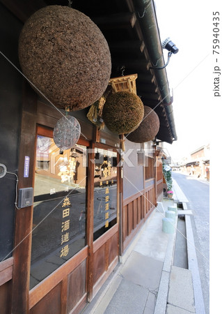 岡山 倉敷 日本酒酒蔵 森田酒造 岡山 倉敷 日本酒酒蔵 森田酒造 75940435