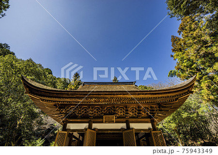 国宝開山堂 国宝開山堂 75943349