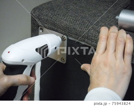 Electric screwdriver 〜 電動ドライバー工具 Electric screwdriver 〜 電動ドライバー工具 75943824