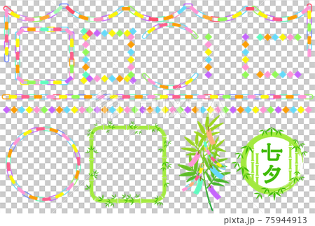 七夕環飾及裝飾框套裝 七夕環飾及裝飾框套裝 75944913