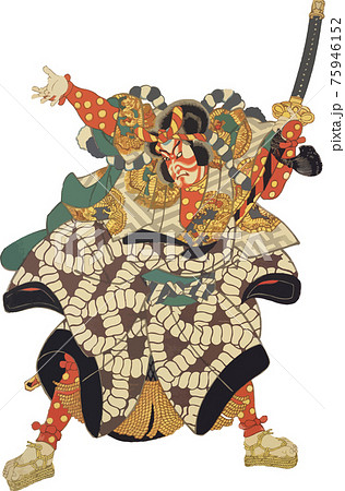 隈取の男性 75946152