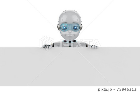 robotic boy with blank space 75946313