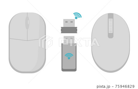 A set of gray wireless mice with a radio communication module. A gray computer mouse. Flat vector illustrations 75946829