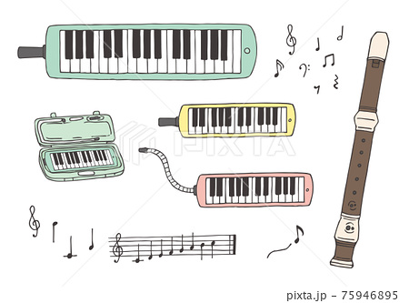 鍵盤ハーモニカとリコーダーの手描きイラスト カラー のイラスト素材