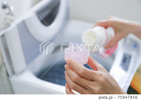 洗濯洗剤　柔軟剤 75947856