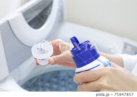 洗濯洗剤 柔軟剤 洗濯洗剤 柔軟剤 75947857