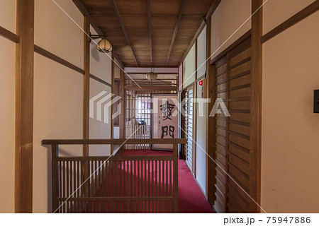 渡廊下 柴又 葛飾 邃渓園 和 日本庭園 帝釈天 渡廊下 柴又 葛飾 邃渓園 和 日本庭園 帝釈天 75947886