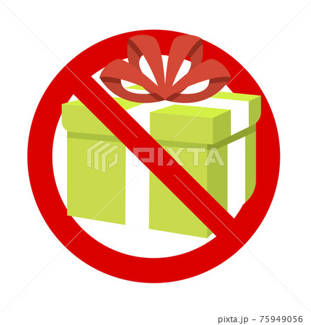 Prohibition present gift to holiday birthday event 75949056
