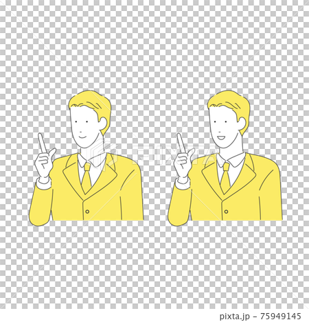 Illustration of a smiling business person pointing 75949145