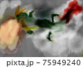 ドラゴン 75949240
