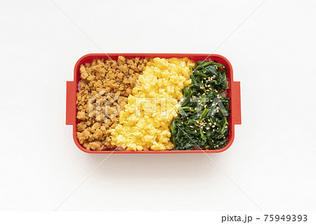 鶏そぼろ弁当 鶏そぼろ弁当 75949393