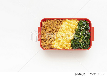 鶏そぼろ弁当 75949395