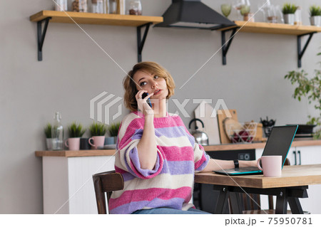 Freelance Remote Working From Home On Laptop 75950781
