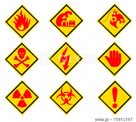 危険を知らせる重要なアイコンセット「赤色」 75951597