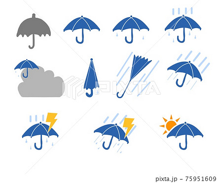 雨の天気をイメージした傘のアイコンのイラスト素材