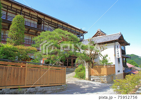 信州青木村 田沢温泉 信州青木村 田沢温泉 75952756