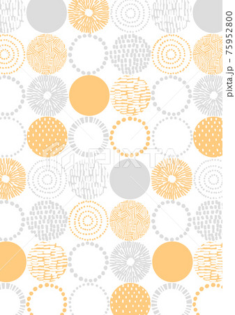 北欧 シンプルで可愛い丸パターン背景のイラスト素材
