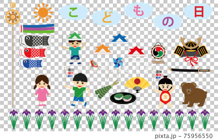 兒童節素材圖 兒童節素材圖 75956550