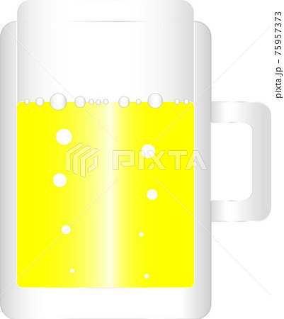 背景白色のビールのイラスト素材 [75957373] - PIXTA