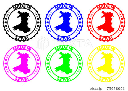 Made in Wales 75958091